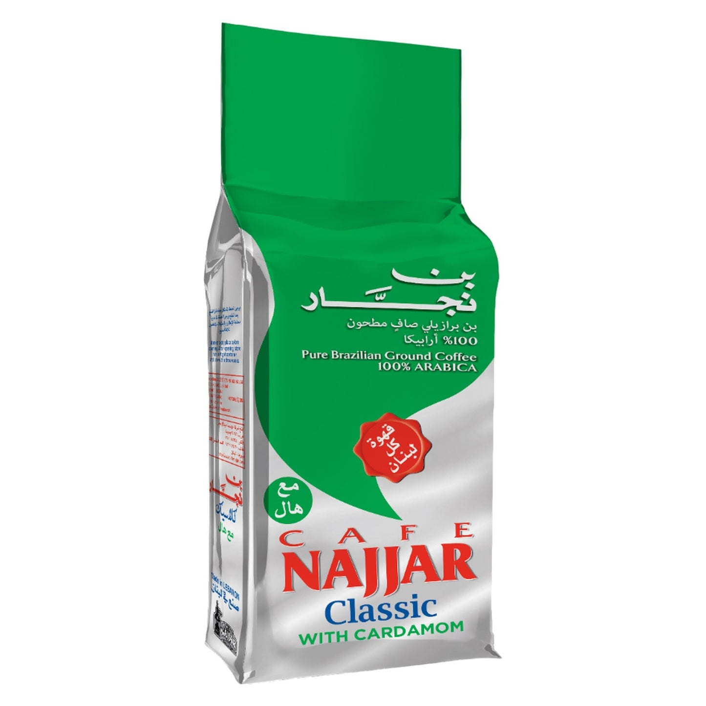 Cafe Najjar Classic Brazilian Arabica Ground Coffee with Cardamom 200 gr