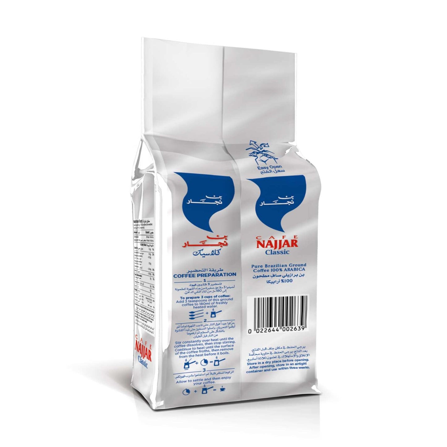 Cafe Najjar Classic Pure Brazilian Arabica Ground Coffee 200 gr