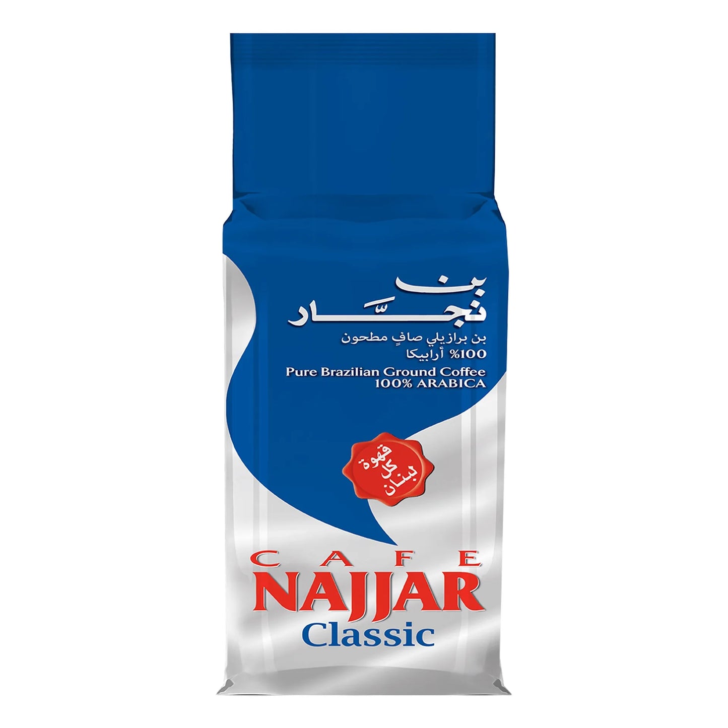 Cafe Najjar Pure Brazilian Arabica Ground Coffee 450 gr
