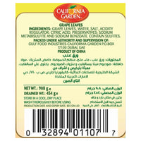 California Garden Premium Grape Leaves 454 gr
