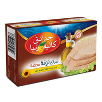 California Garden Smoked Tuna Slices in Sunflower Oil 84 gr