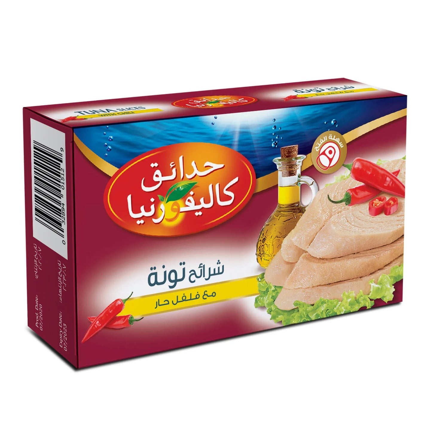 California Garden Tuna Slices in Sunflower Oil with Chili 120 gr