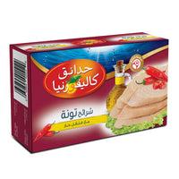 California Garden Tuna Slices in Sunflower Oil with Chili 120 gr