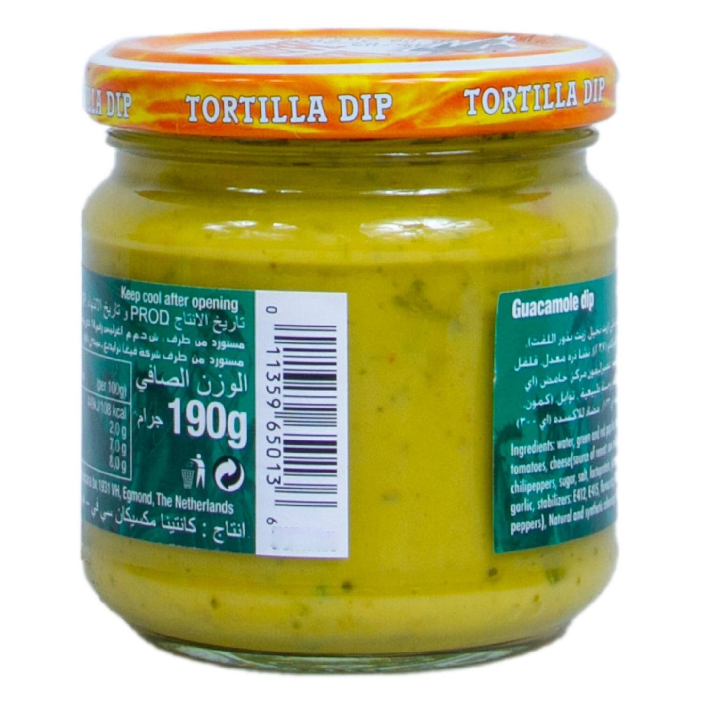 Cantina Mexicana Guacamole Dip - vegetarian 190 gr