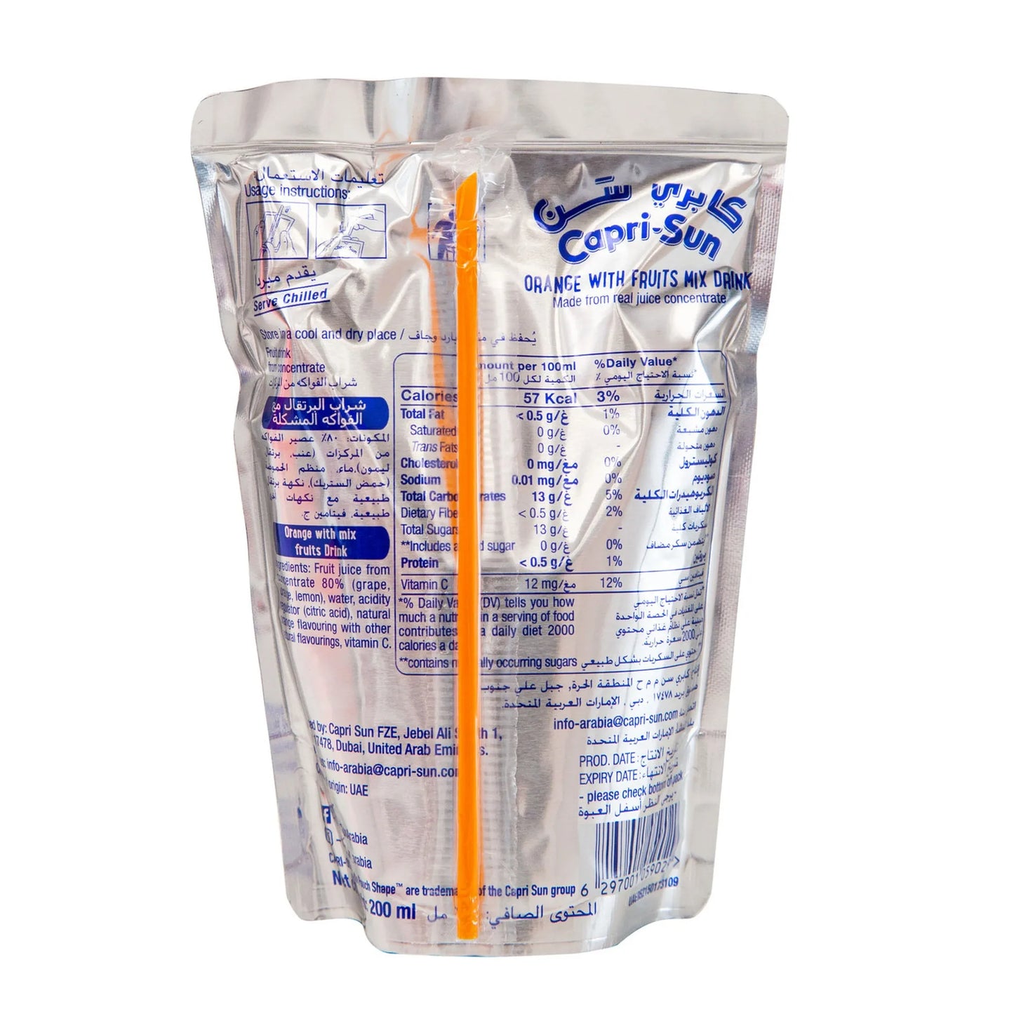 Capri-Sun Long Life Orange Mixed Drink 200 ml