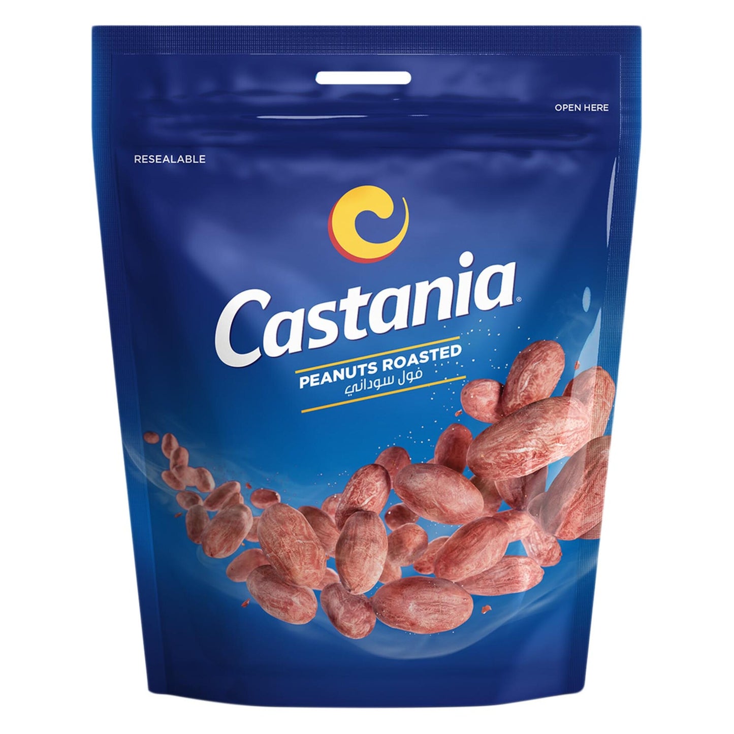 Castania Roasted Peanuts 100 gr