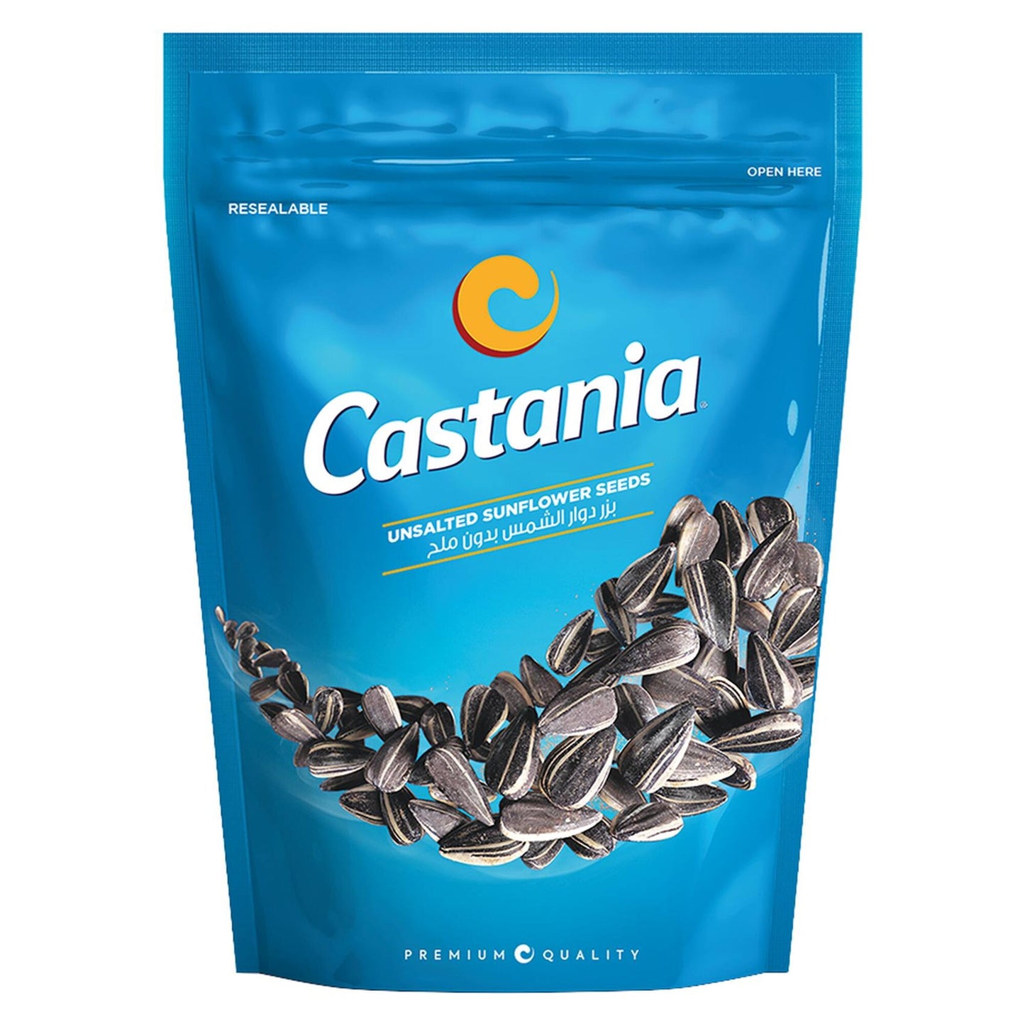 Castania Unsalted Sunflower Seeds 150 gr