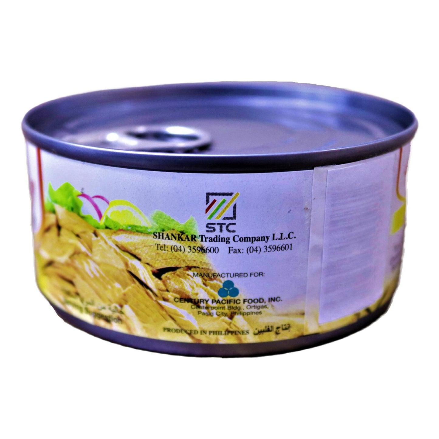 Century Tuna Flakes in Vegetable Oil, 180g
