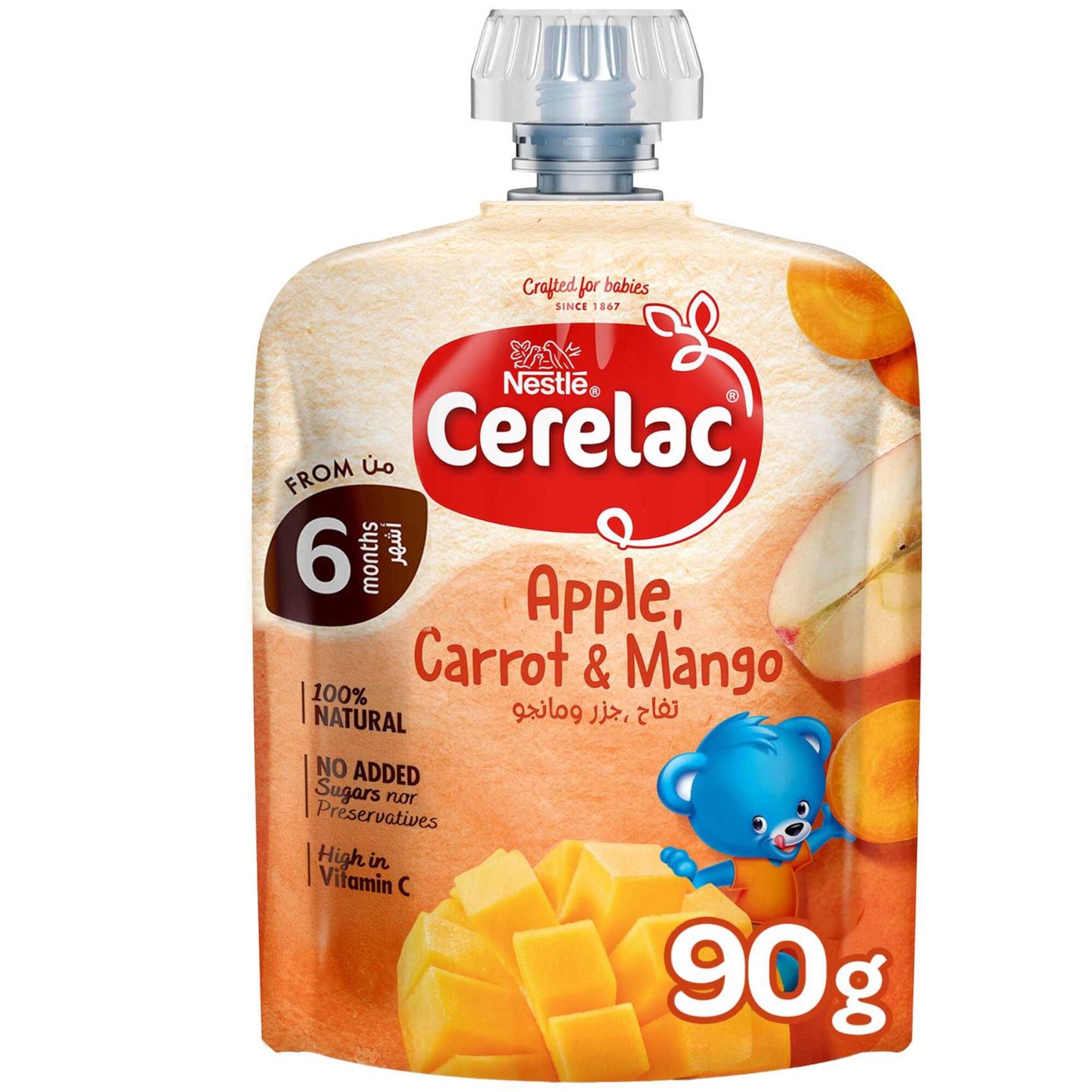 Cerelac Baby Puree Apple,Carrot & Mango 90g