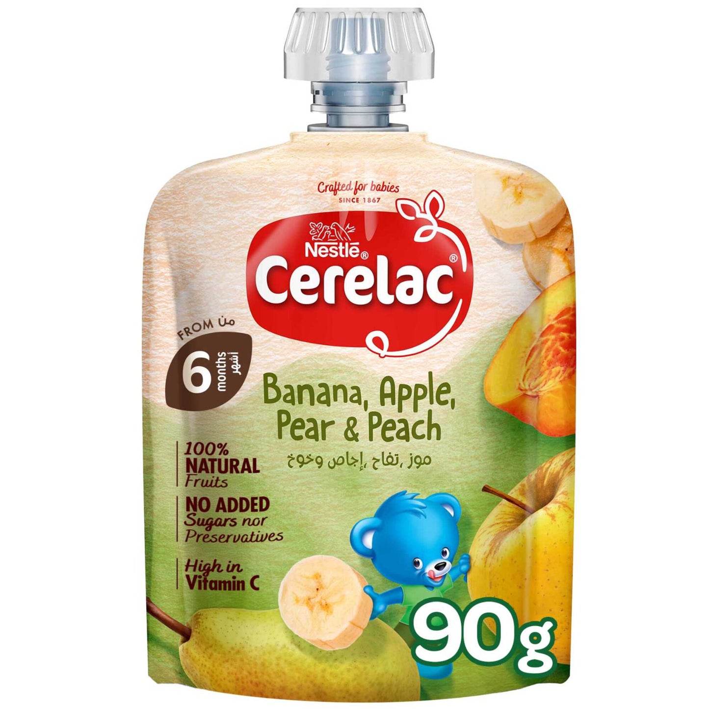 Cerelac Baby Puree Banana,Apple, Pear & Orange 90g
