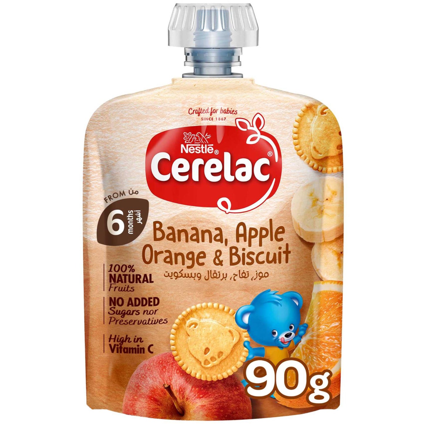 Cerelac Baby Puree Banana,Orange & Biscuit 90g