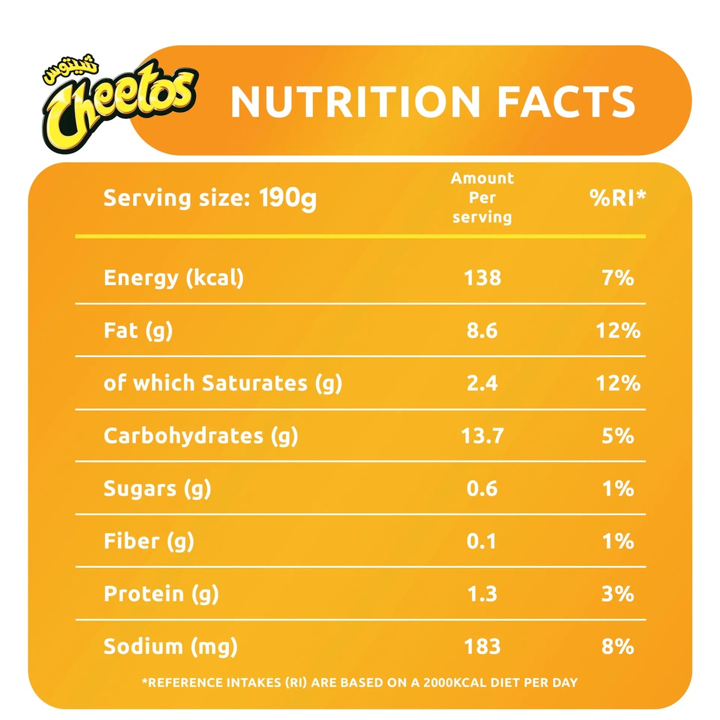 Cheetos Crunchy Cheese Corn Chips 190 gr