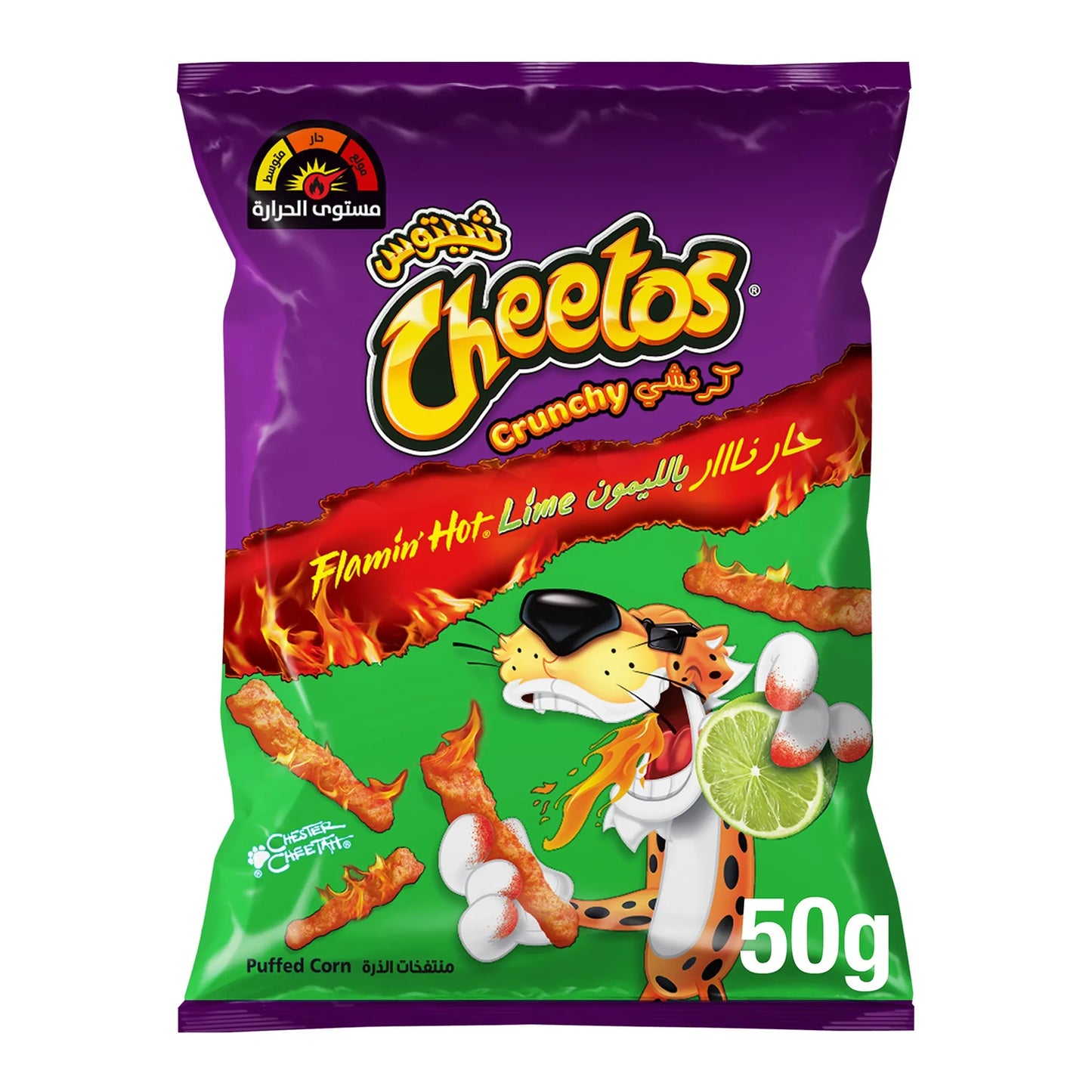 Cheetos Crunchy Flamin' Hot Corn Chips 50 gr