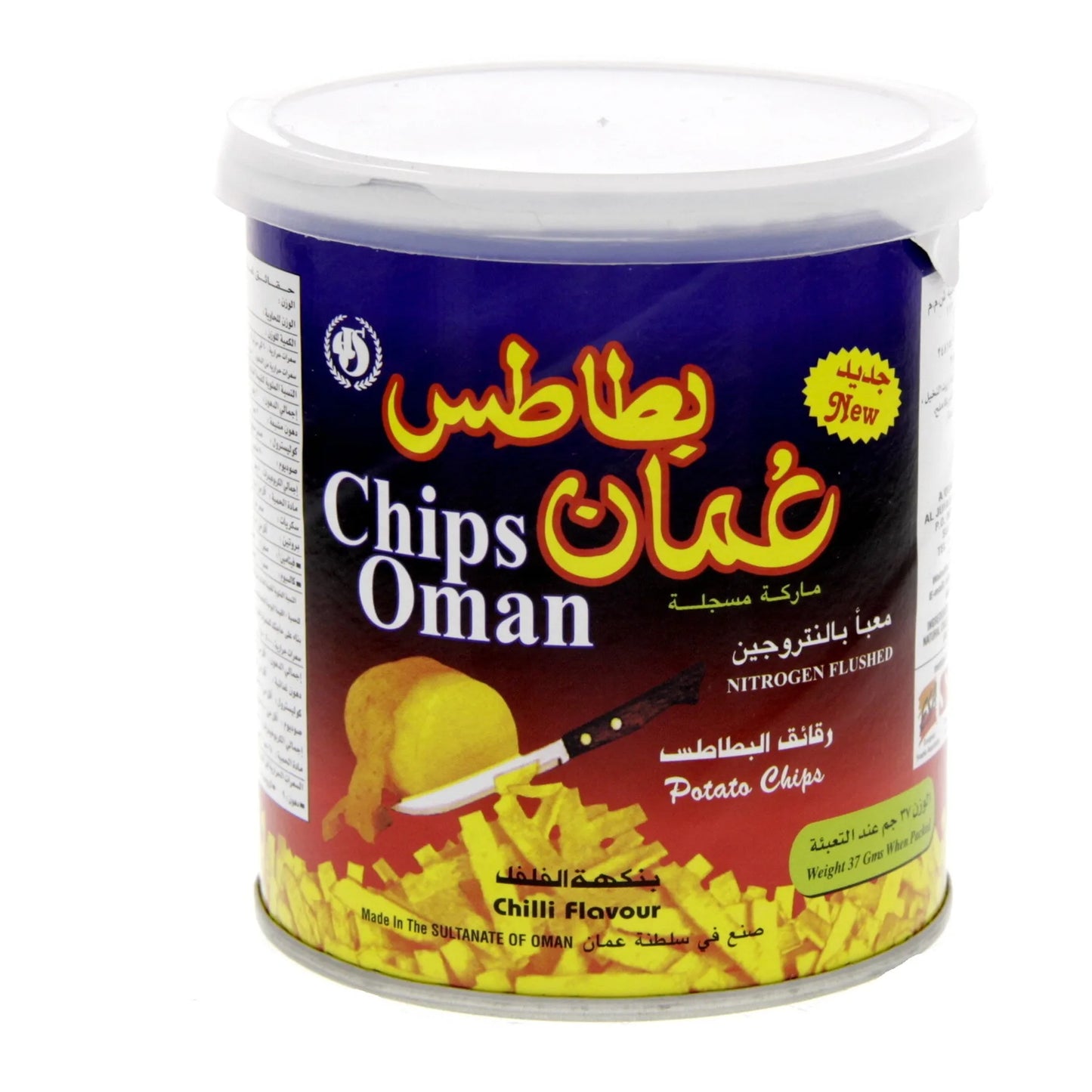 Chips Oman Chili Potato Chips 37 gr