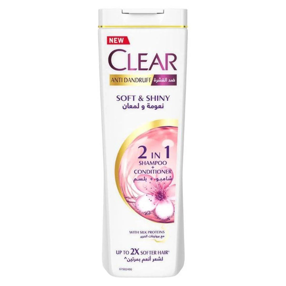 Clear Soft & Shiny 2in1 Anti-Dandruff Shampoo & Conditioner 400 ml