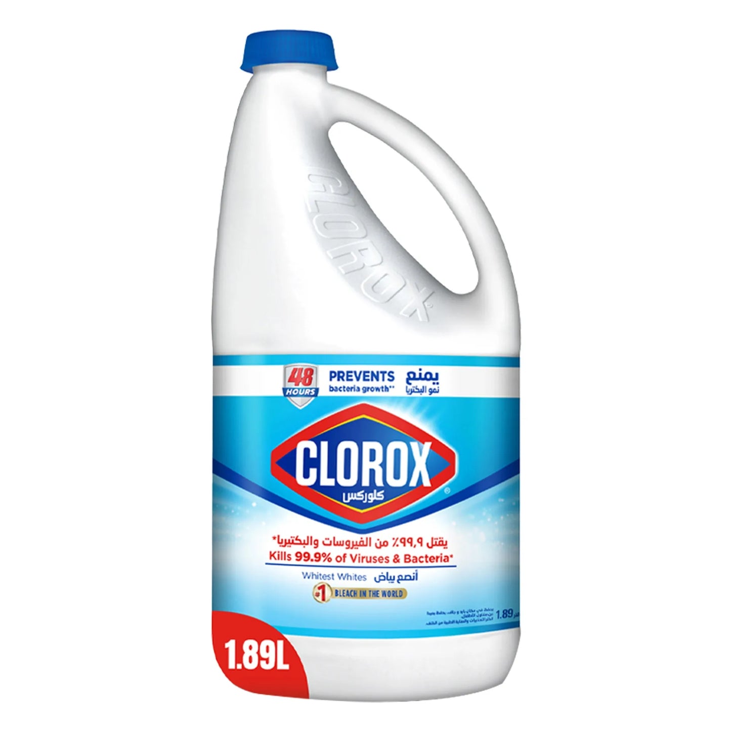 Clorox Disinfecting Liquid Bleach Regular 1.89 L