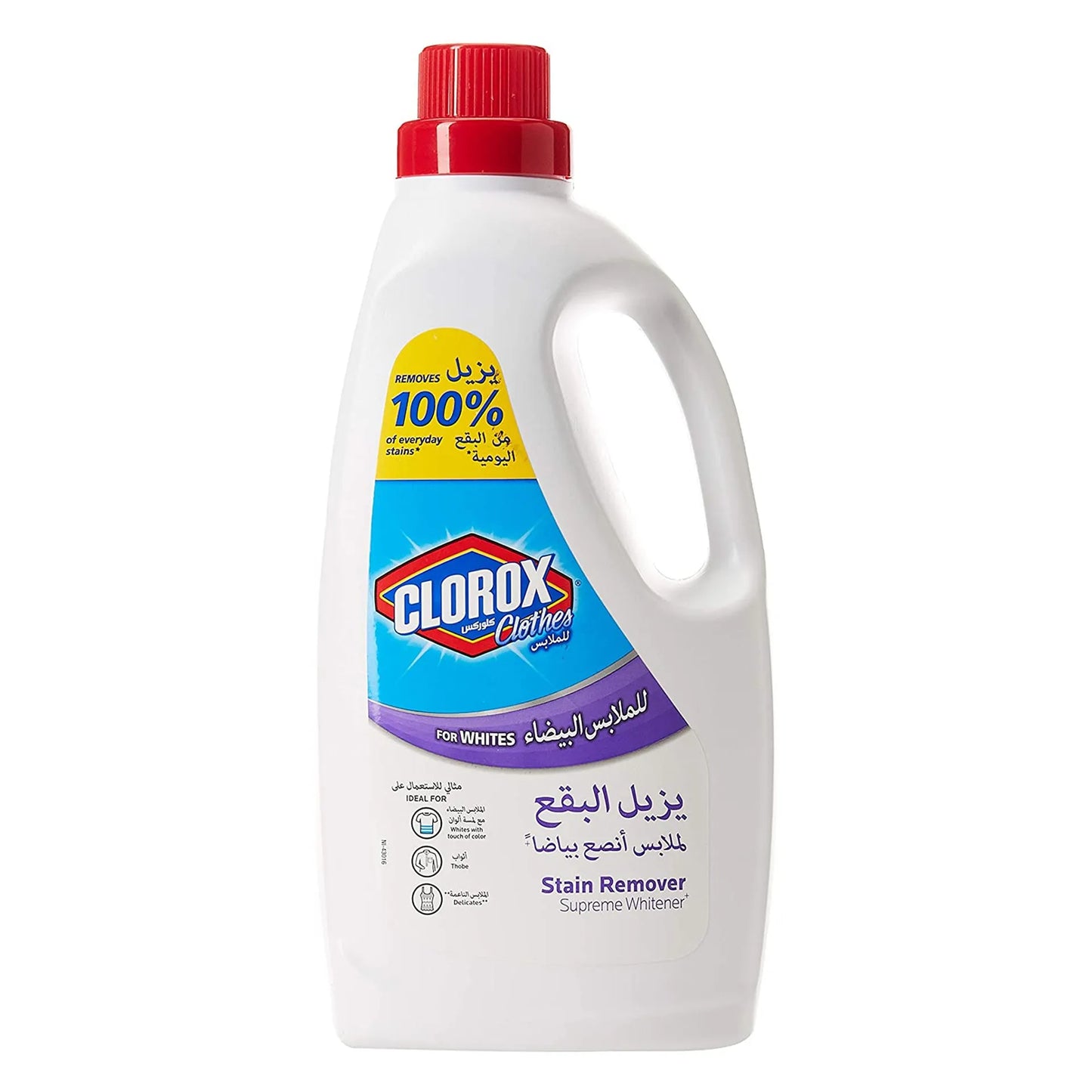 Clorox for Colors Liquid Whites 1.89 L