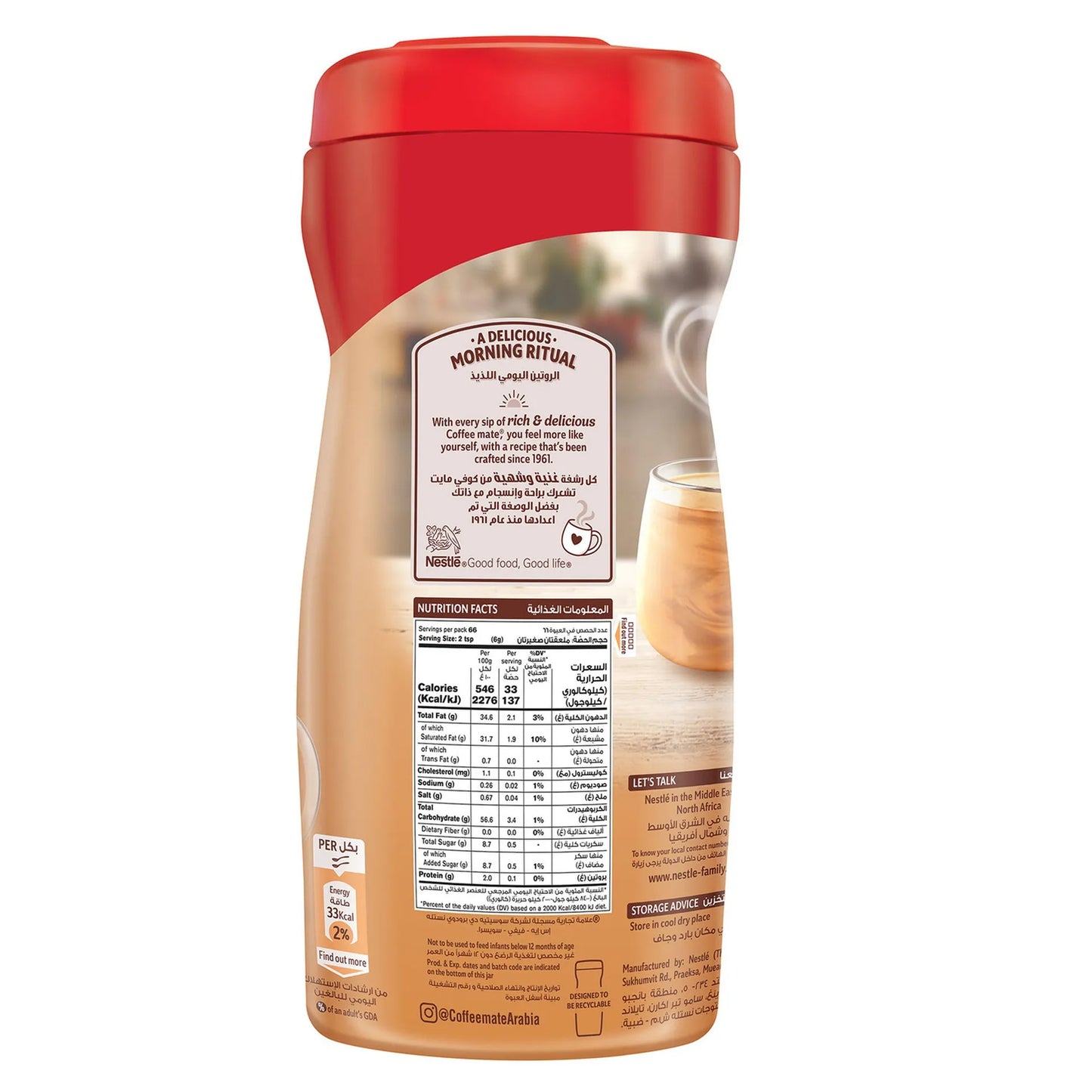Coffee-mate Original Coffee Creamer 400 gr