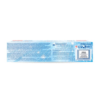 Colgate Advanced White Toothpaste with Micro Cleansing 125 ml