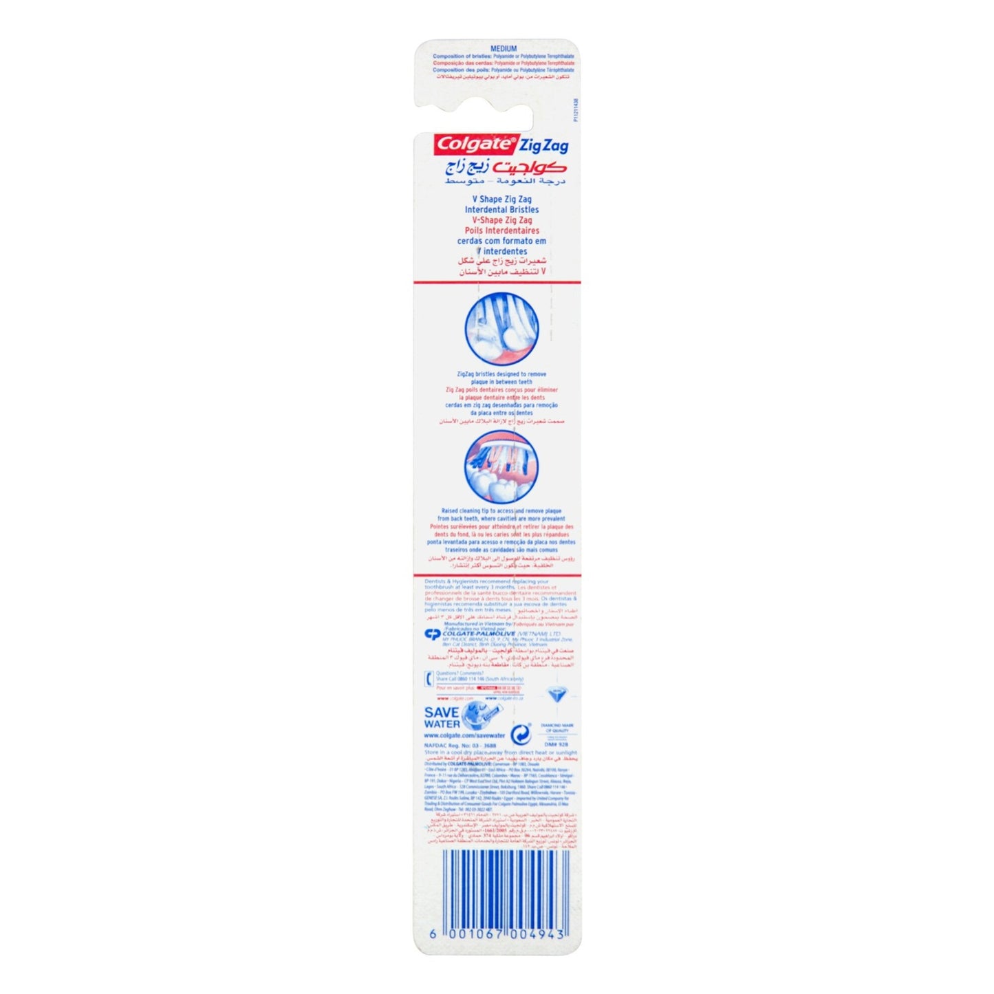 Colgate Zig Zag Medium Toothbrush 1 pcs