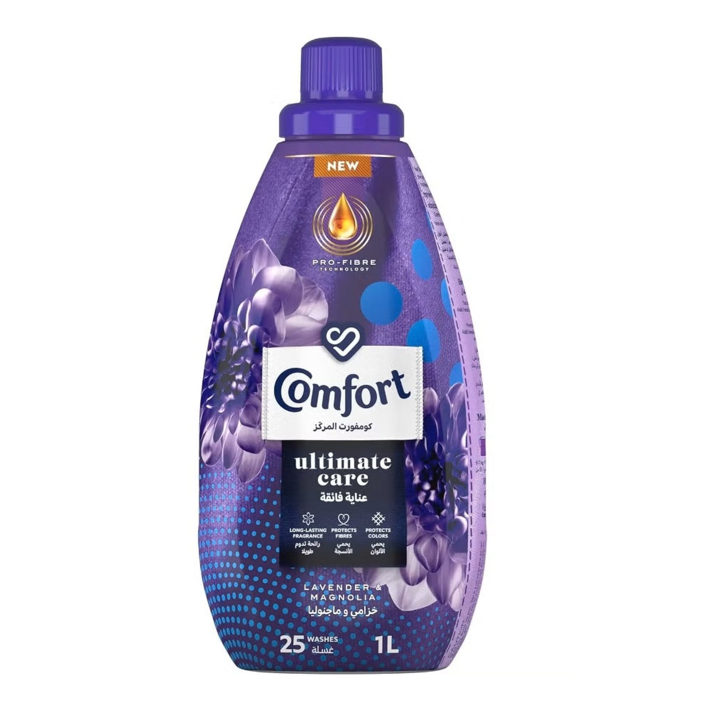 Comfort Fabric Softener Lavender Magnolia 1Ltr