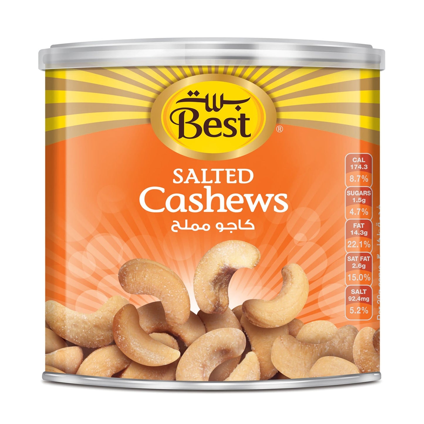 Best Salted Cashews 275 gr