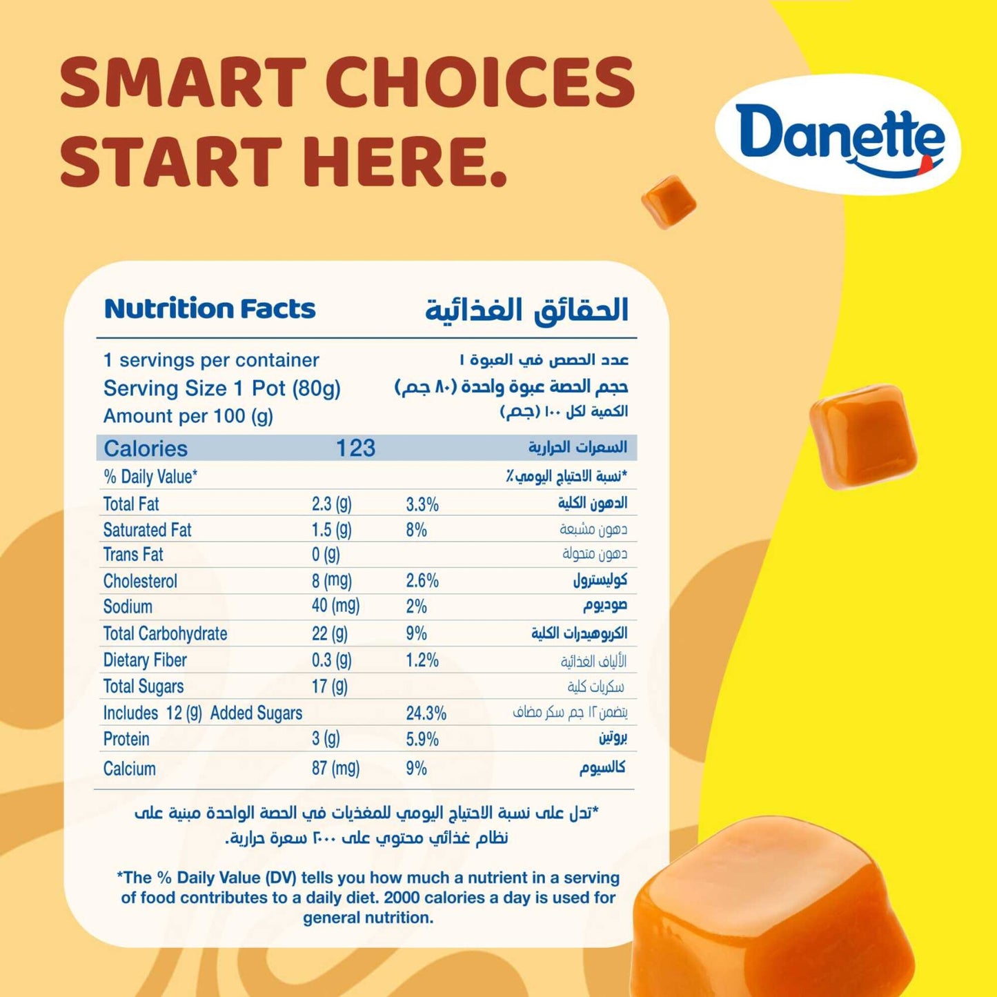 Danette Creme Caramel 80 gr