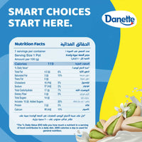 Danette Mahallabia Dessert 90 gr