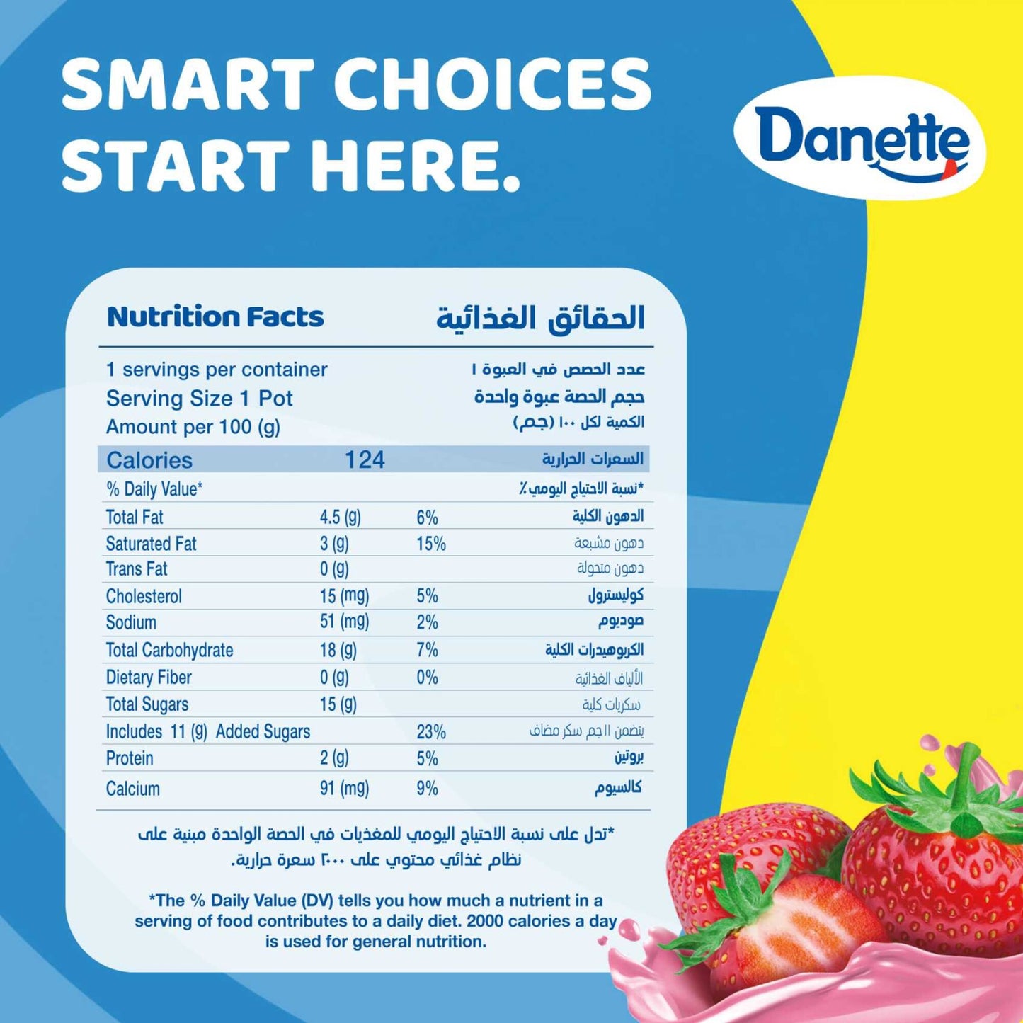 Danette Strawberry Pudding 90 gr