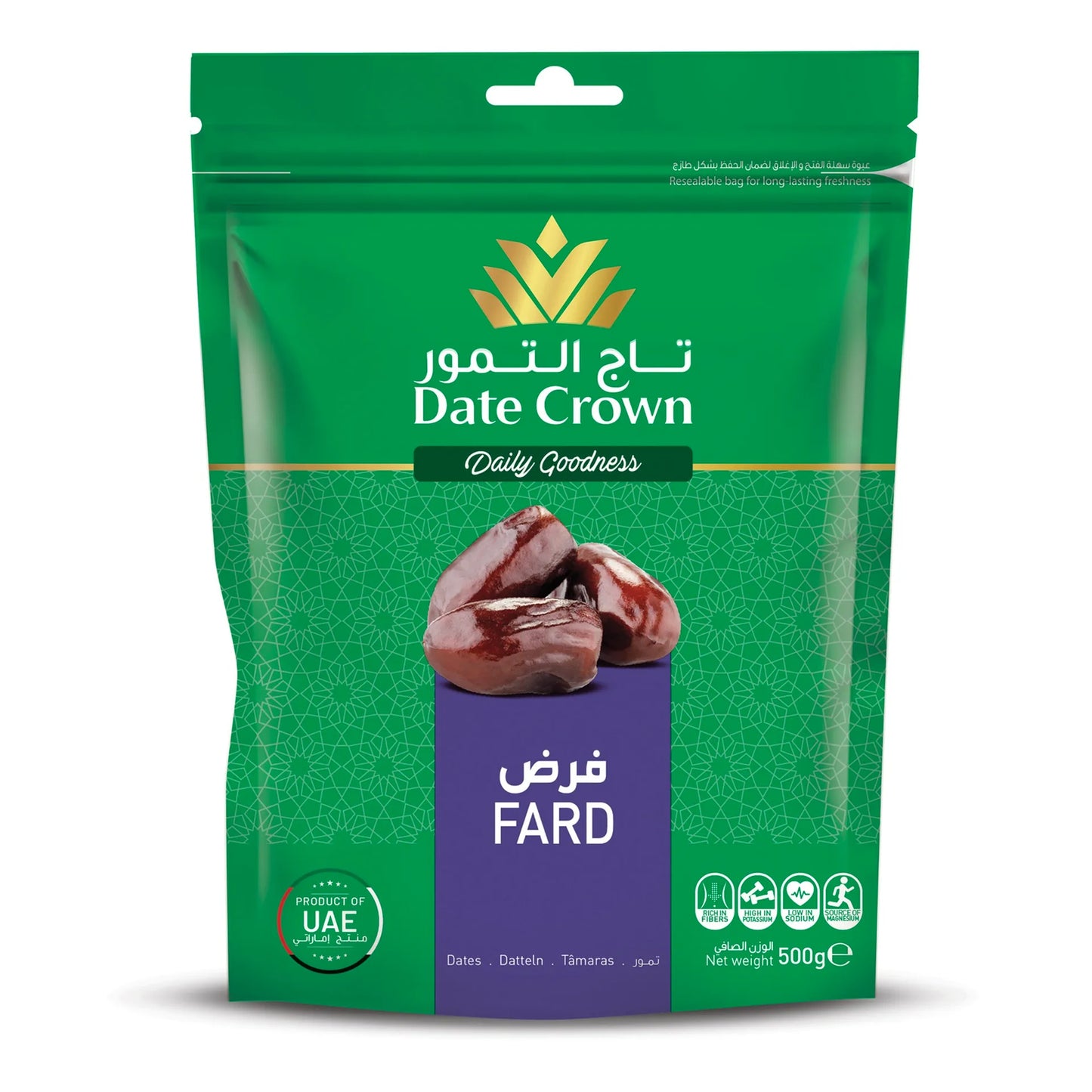 Date Crown Fard Dates 500 gr