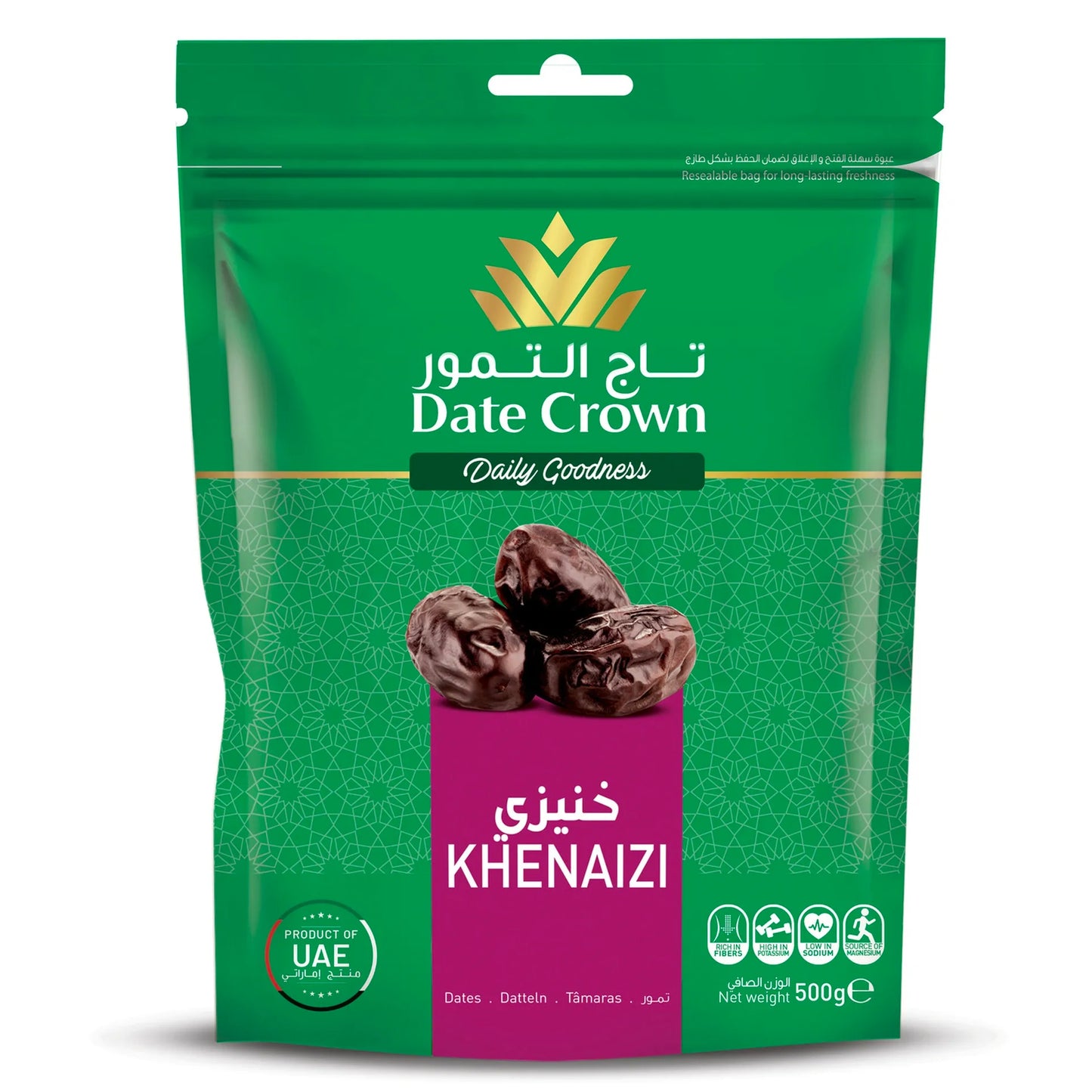 Date Crown Khenaizi Dates 500 gr