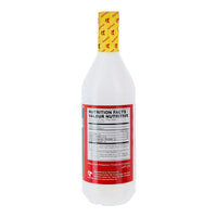 Datu Puti Vinegar 1 L