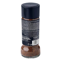 Davidoff Fine Aroma Instant Coffee 100 gr