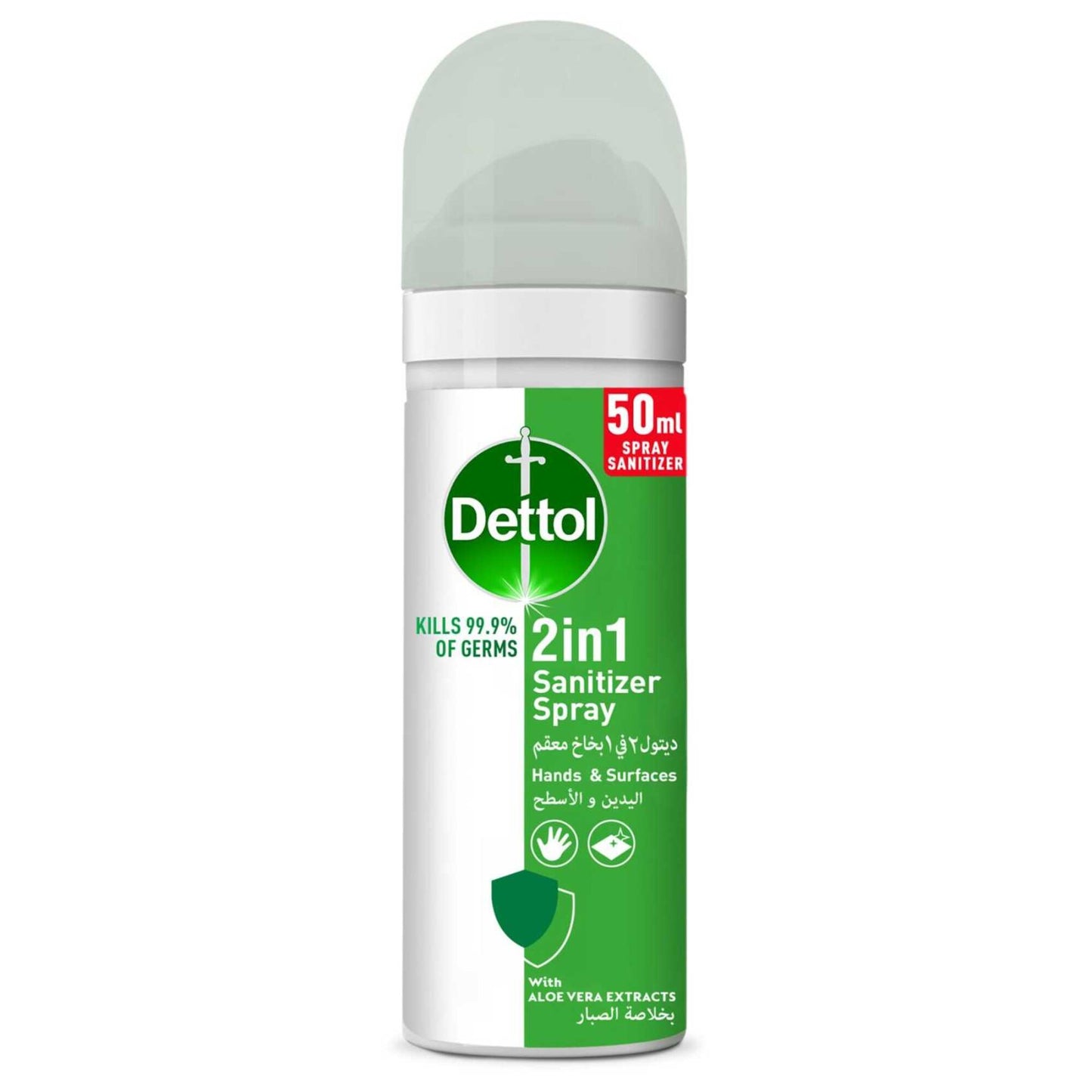 Dettol 2in1 Hands & Surface Sanitizing Spray with Aloe Vera 50 ml