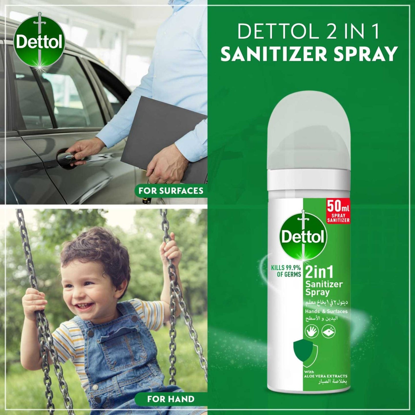 Dettol 2 in 1 Sanitizer Spray with Aloe Vera Extracts, 50ml