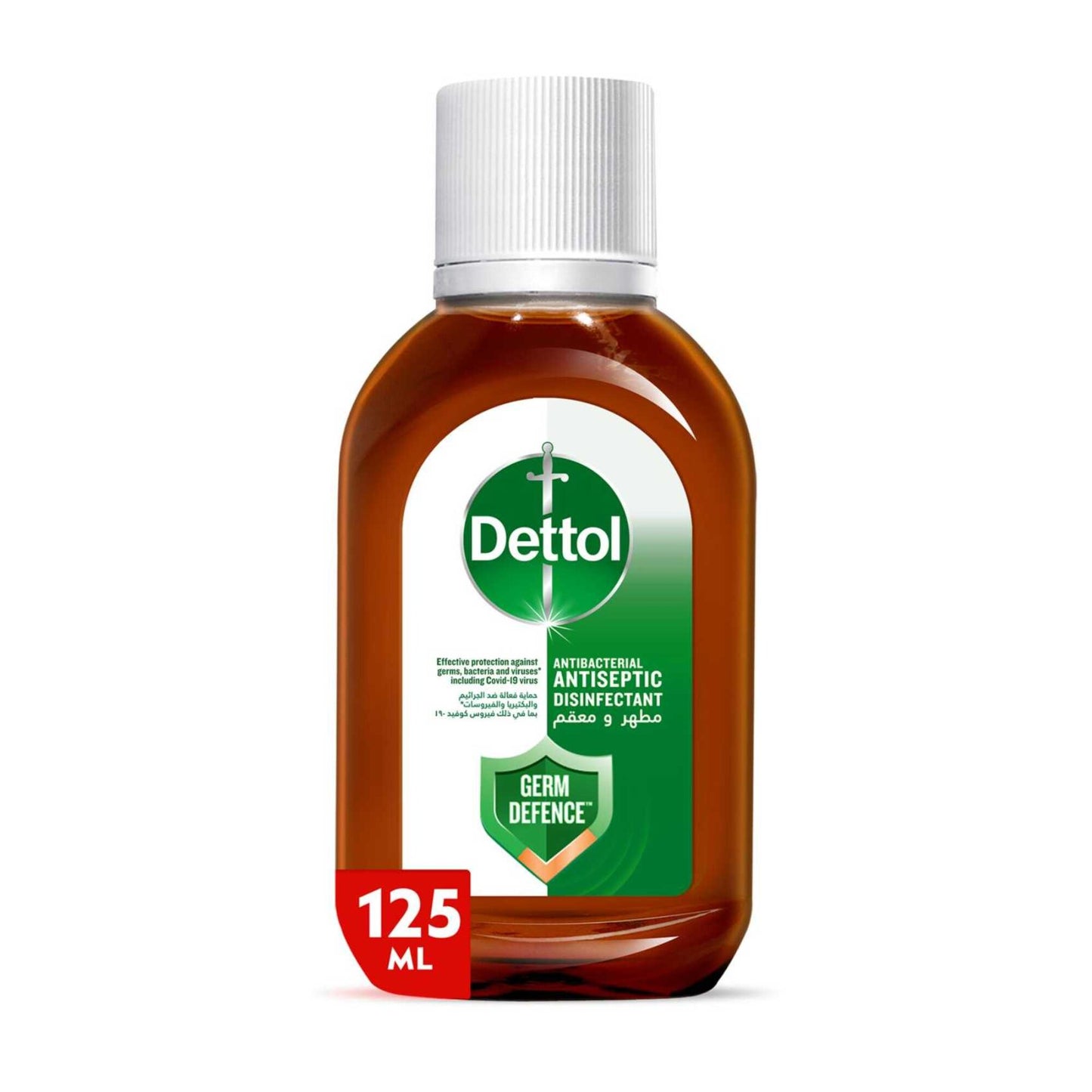 Dettol Antibacterial & Antiseptic Liquid Disinfectant 125 ml