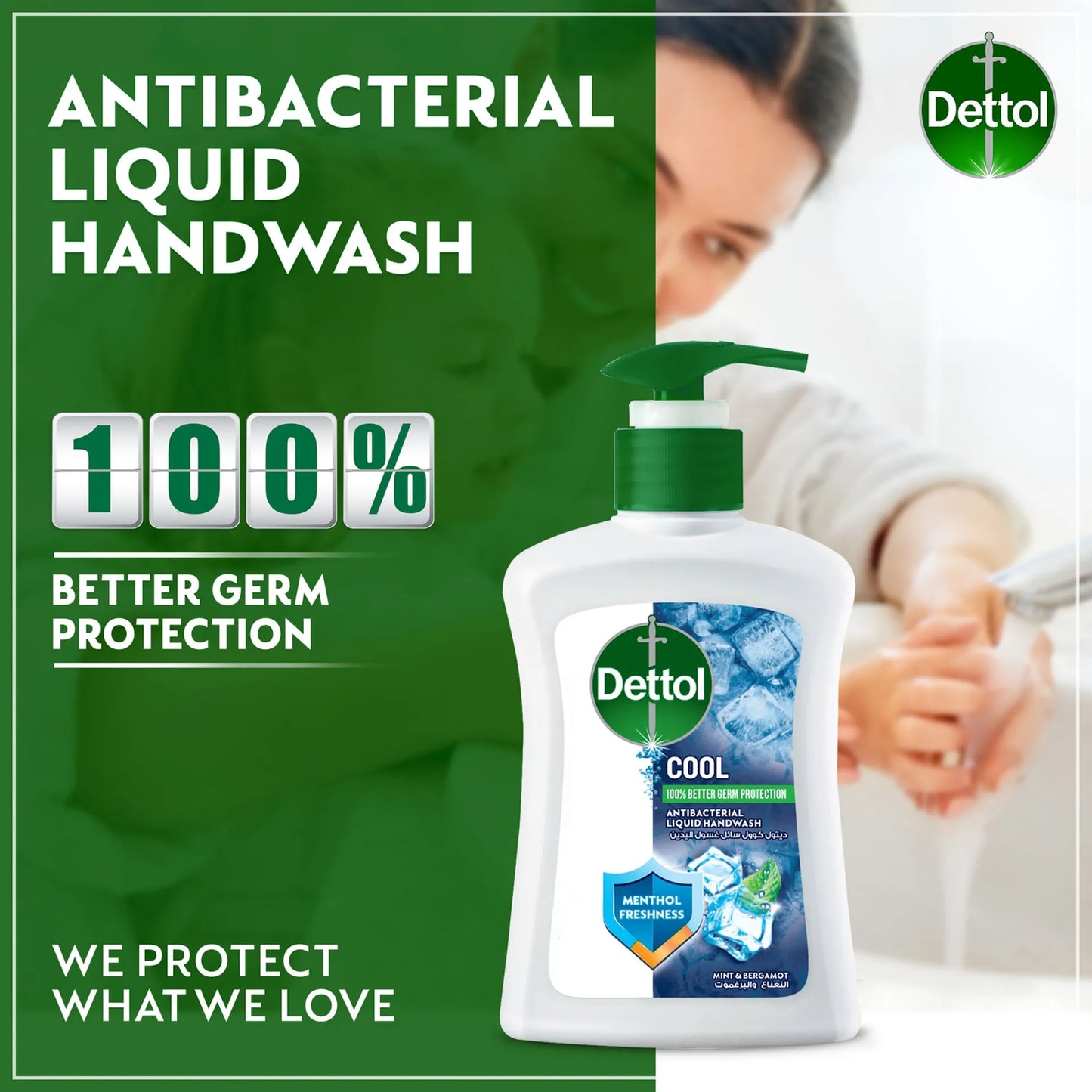 Dettol Cool Hand Wash 200ml