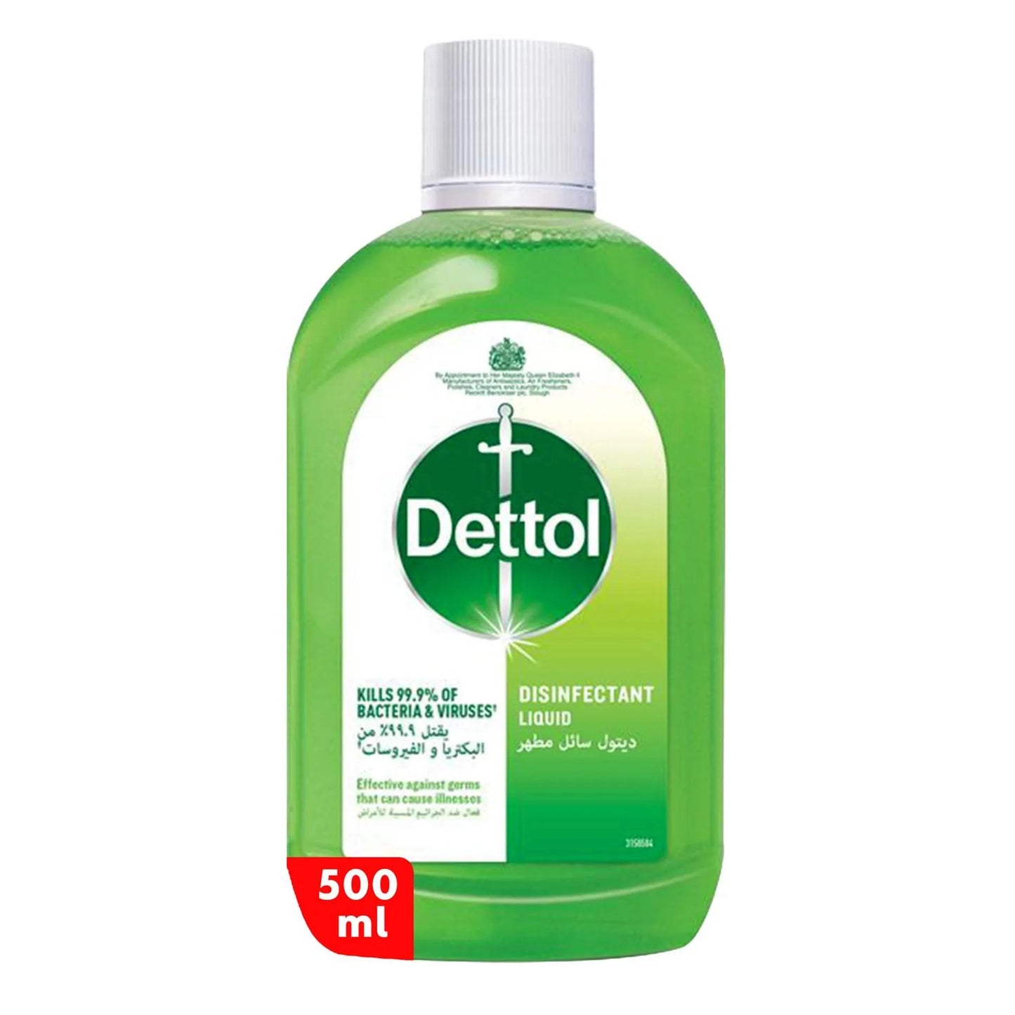 Dettol Disinfectant Liquid Pine 500 ml