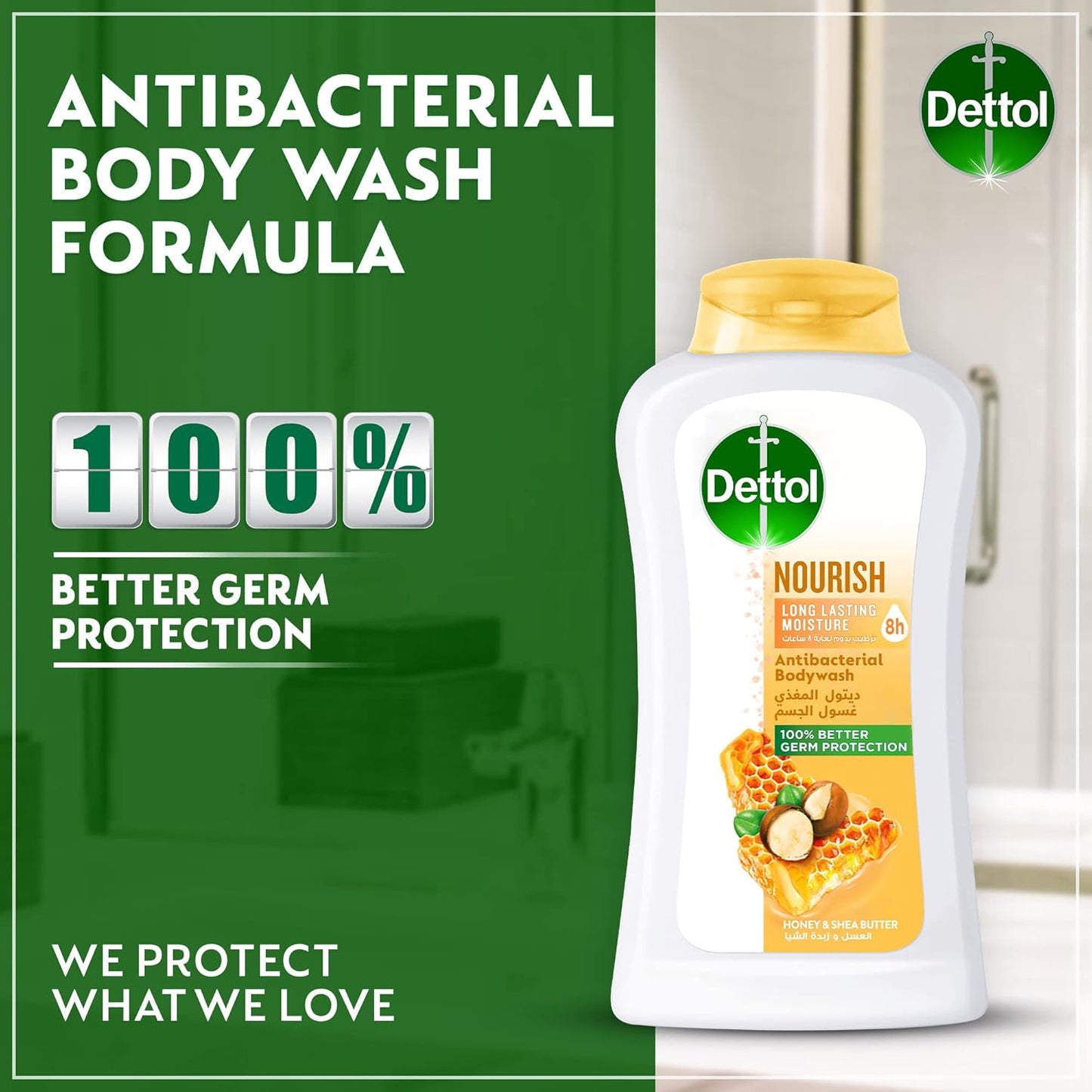 Dettol Nourish Antibacterial Body Wash Honey & Shea Butter 250 ml