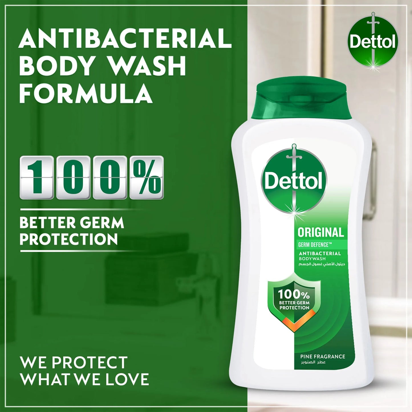 Dettol Original Antibacterial Body Wash Pine Scent 250 ml