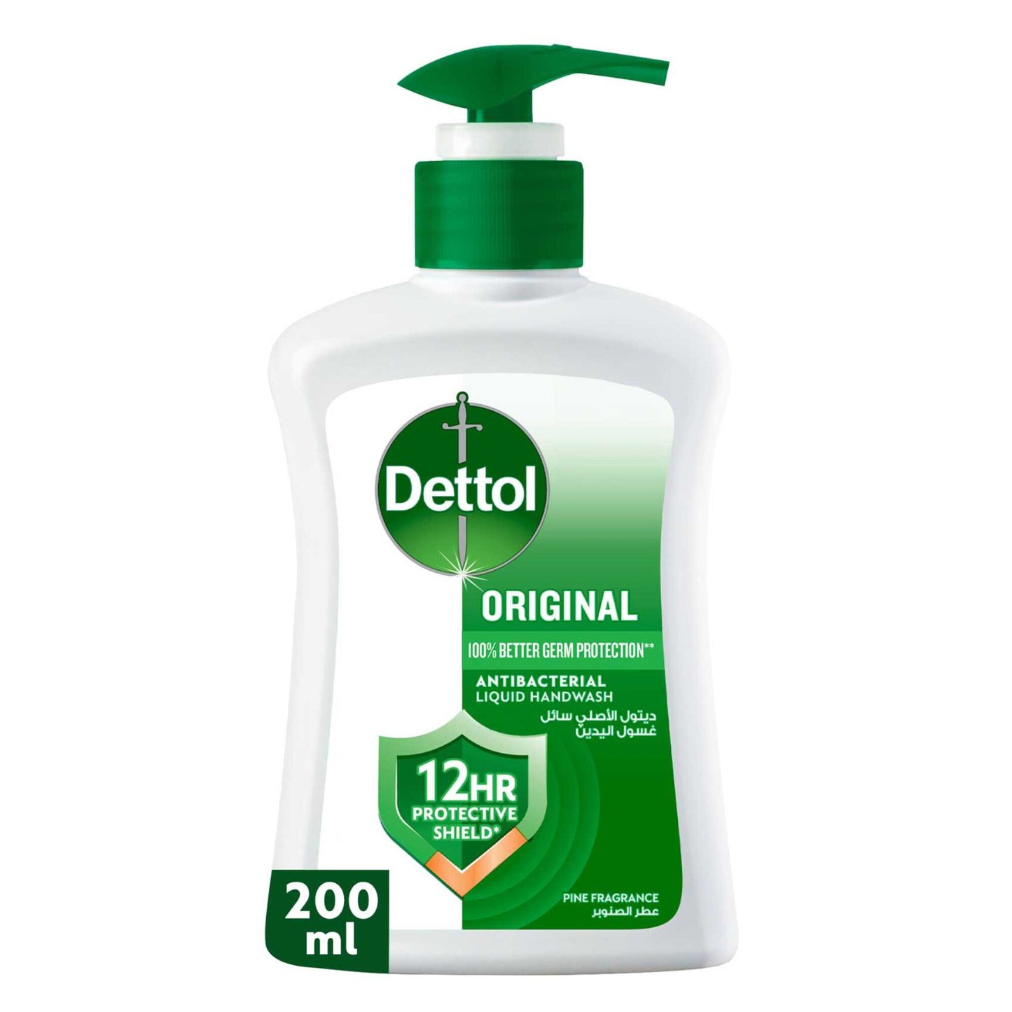 Dettol Original Antibacterial Liquid Hand Wash Pine 200 ml