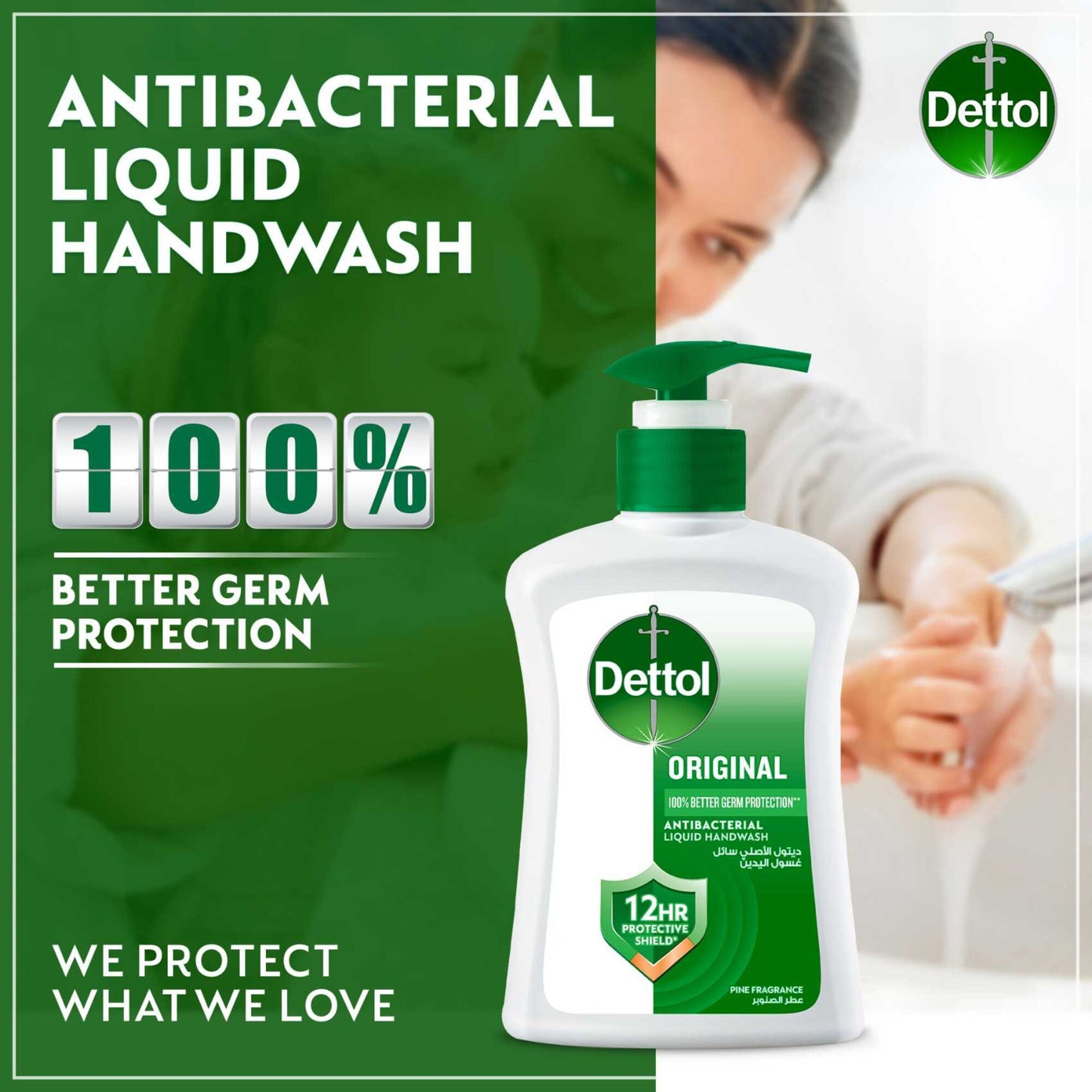Dettol Original LHW 200ml x 2 Pcs