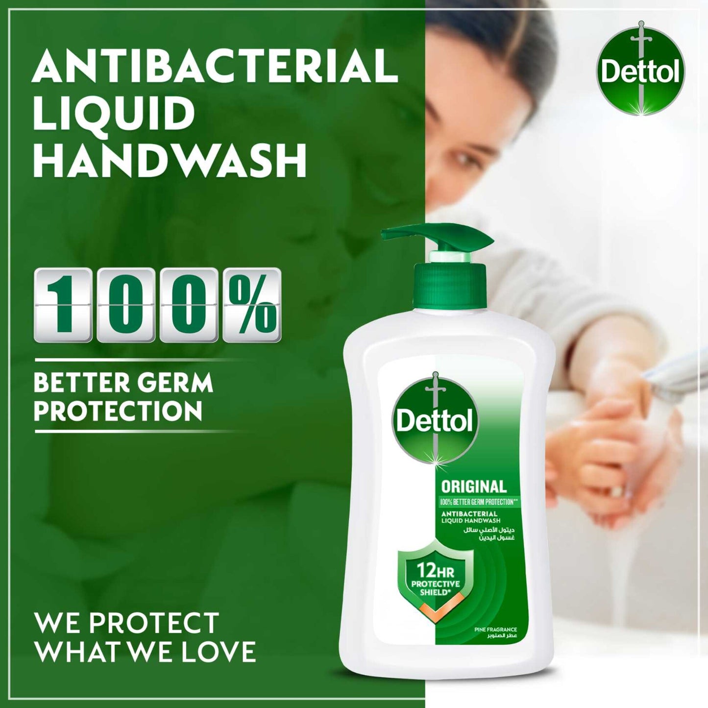 Dettol Original Antibacterial Liquid Hand Wash Pine 400 ml