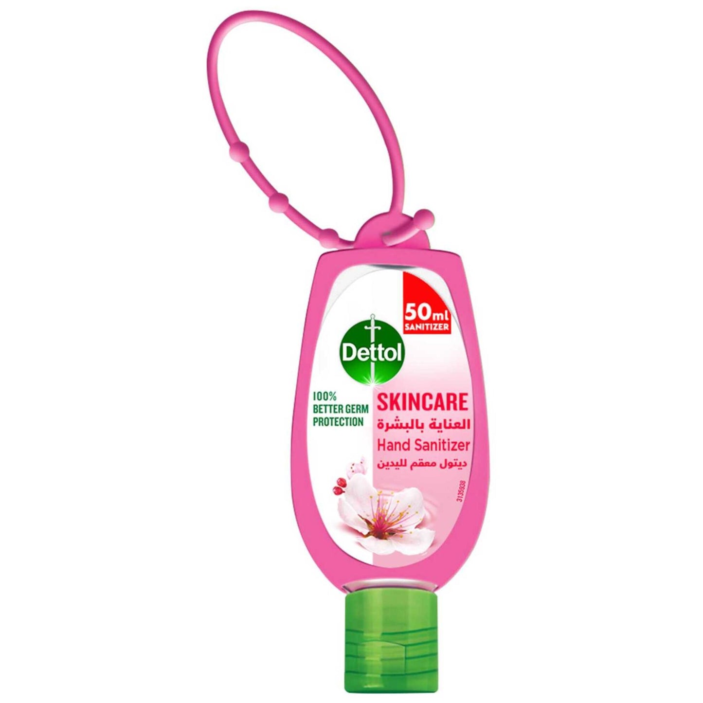 Dettol Skin Care Antibacterial Hand Sanitizer 50 ml