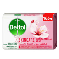 Dettol Skincare Antibacterial Soap Bar Rose & Sakura 165 g