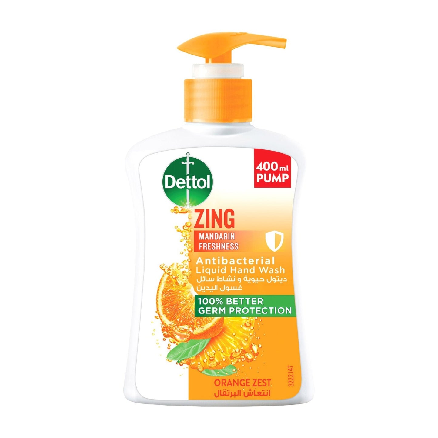 Dettol Zing Antibacterial Liquid Hand Wash Orange 400 ml