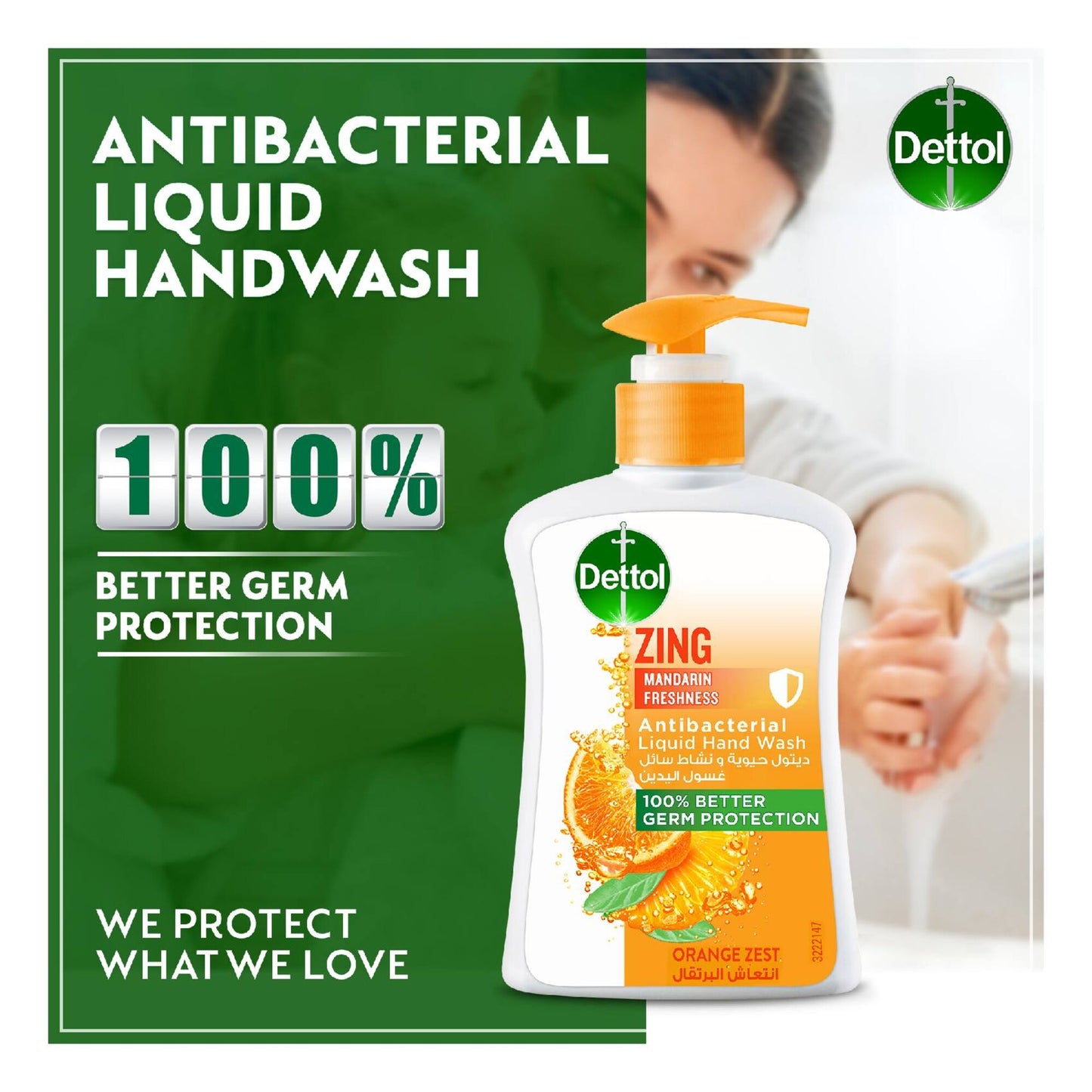 Dettol Zing Antibacterial Liquid Hand Wash Orange 400 ml