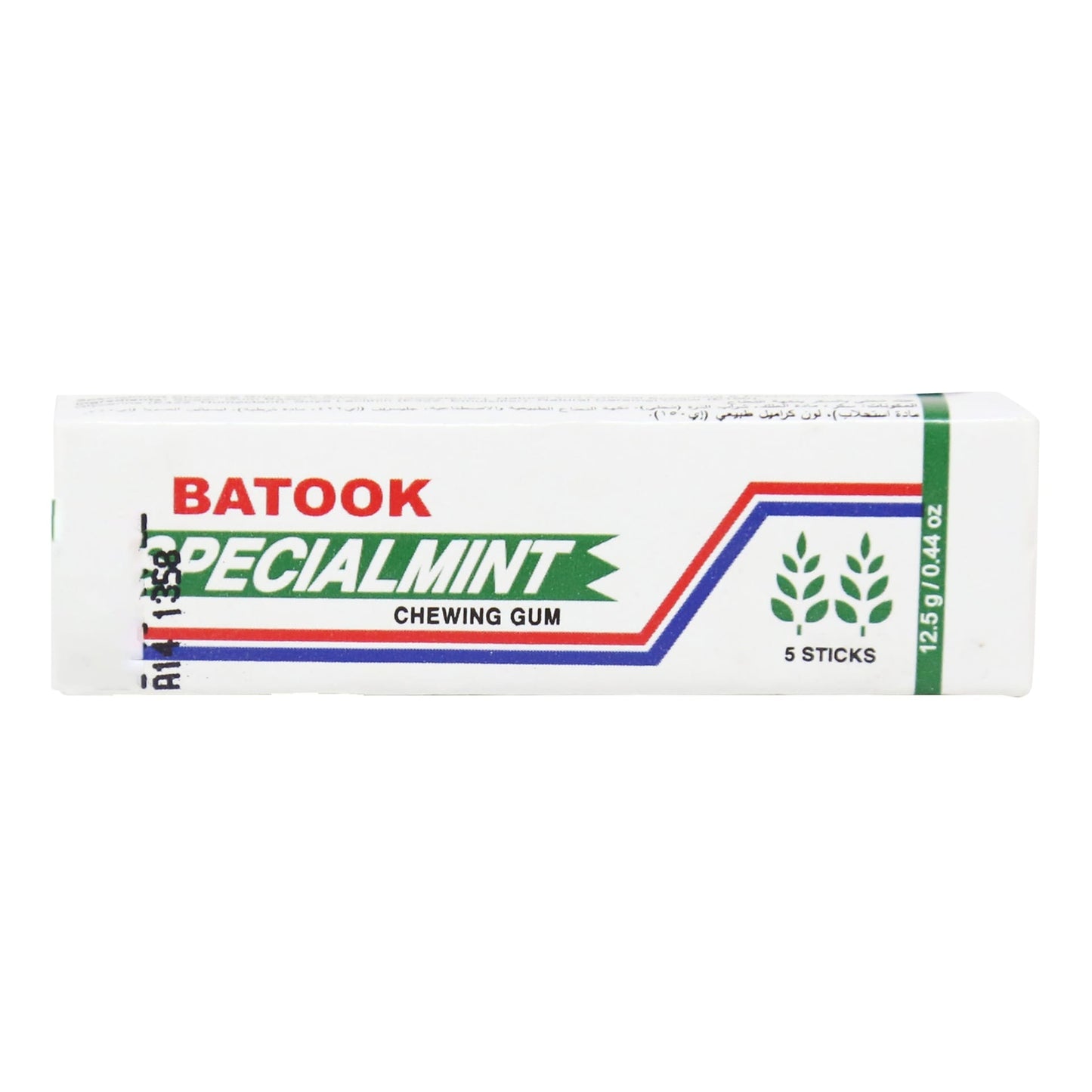 Batook Special Mint Chewing Gum 5 pcs
