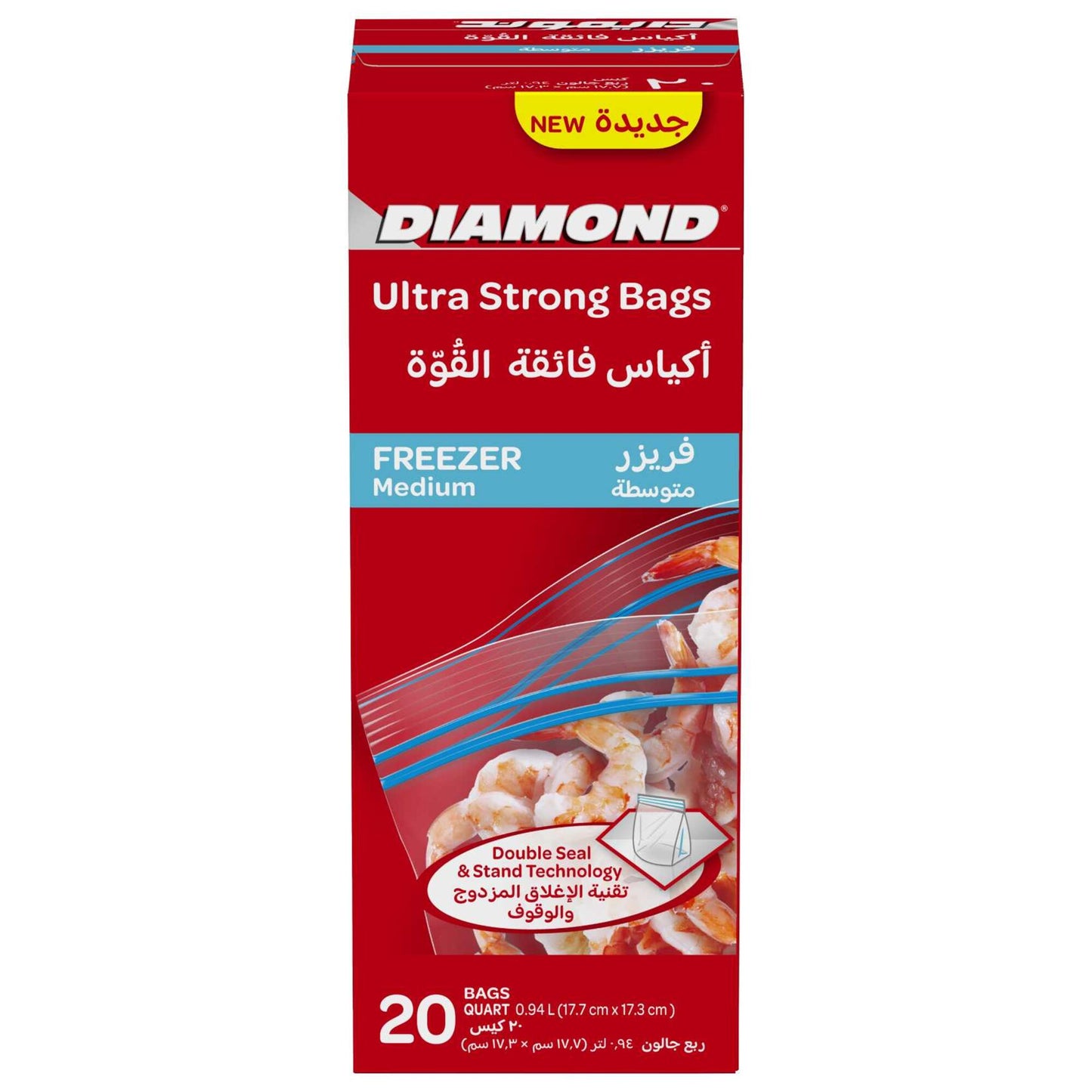 Diamond OxoBiodegradable Medium Zipper 20 per pack