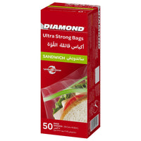 Diamond Sandwich Zipper Bags (14.9x16.5cm) 50 per pack